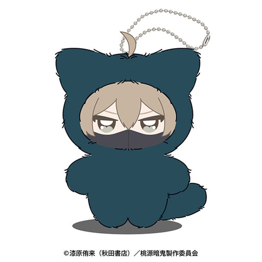 Ensky Chimikemo Mascot Tougen Anki Jin Kougasaki Plush Doll JAPAN OFFICIAL