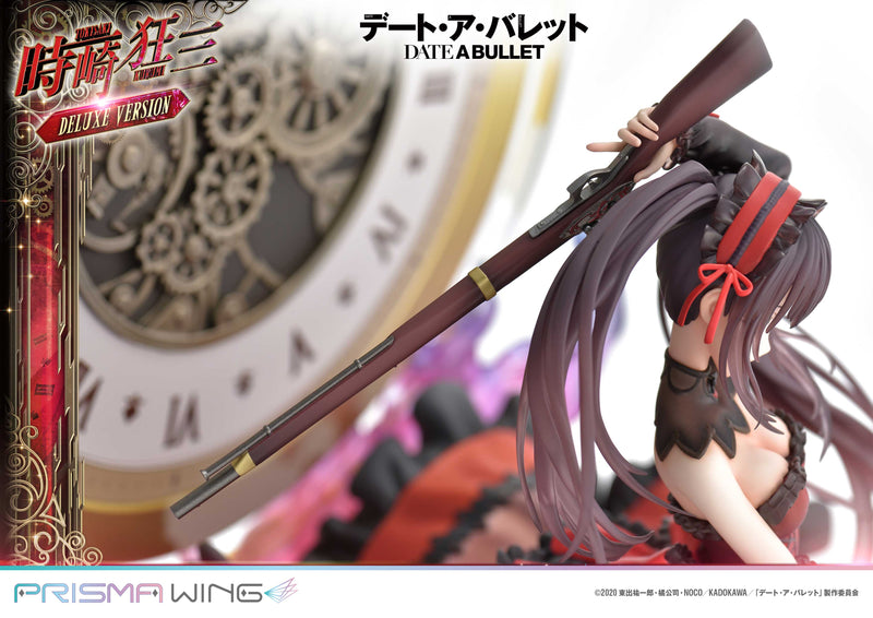 Prime 1 Studio PRISMA WING Date A Bullet Kurumi Tokisaki DX Ver. 1/7 Figure