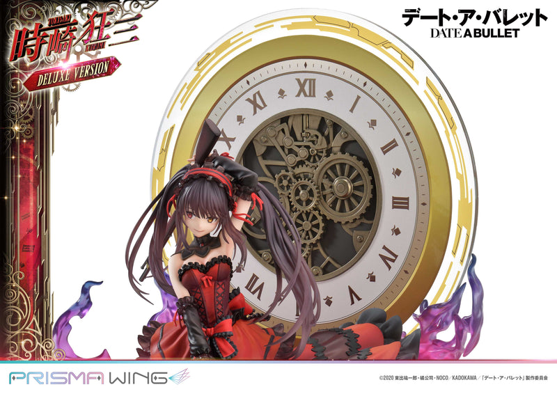 Prime 1 Studio PRISMA WING Date A Bullet Kurumi Tokisaki DX Ver. 1/7 Figure