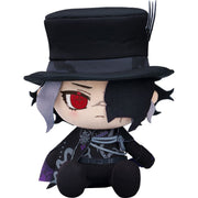 Good Smile Company Chocopuni Fate/Grand Order Avenger/Monte Cristo Plush Doll