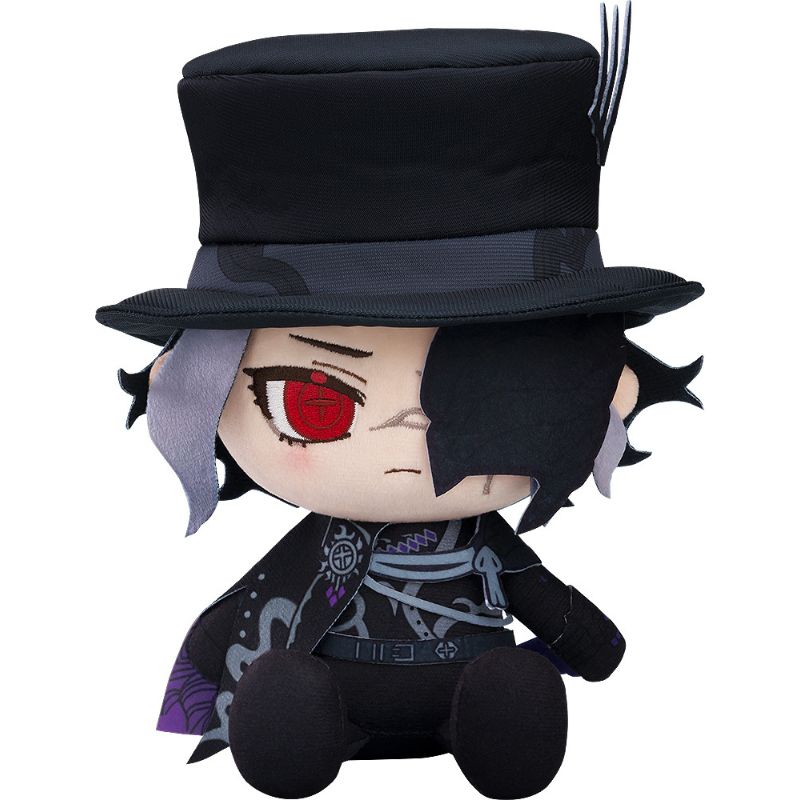Good Smile Company Chocopuni Fate/Grand Order Avenger/Monte Cristo Plush Doll