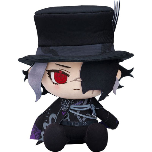 Good Smile Company Chocopuni Fate/Grand Order Avenger/Monte Cristo Plush Doll