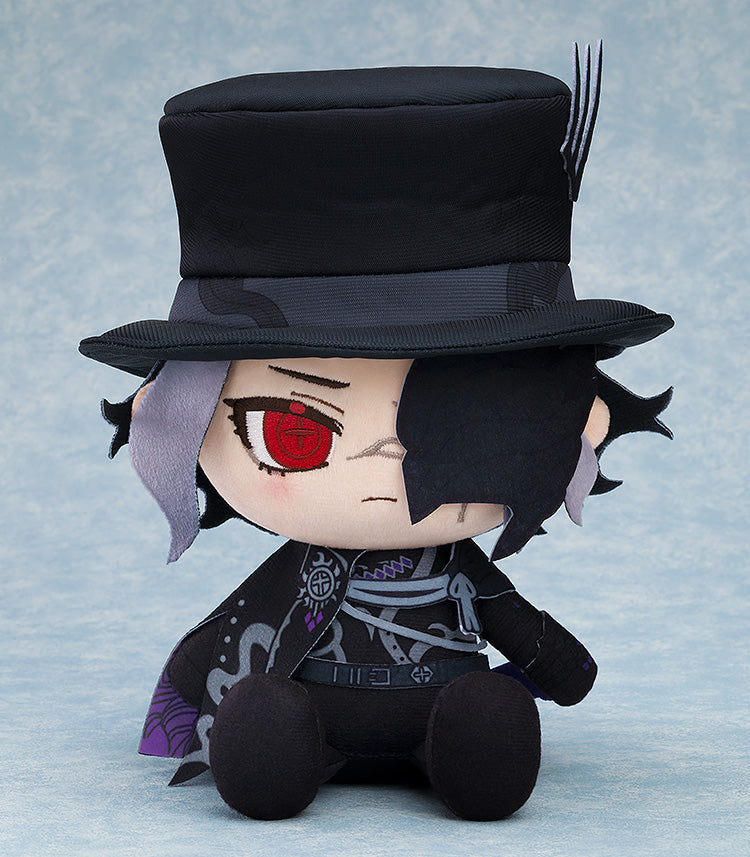 Good Smile Company Chocopuni Fate/Grand Order Avenger/Monte Cristo Plush Doll