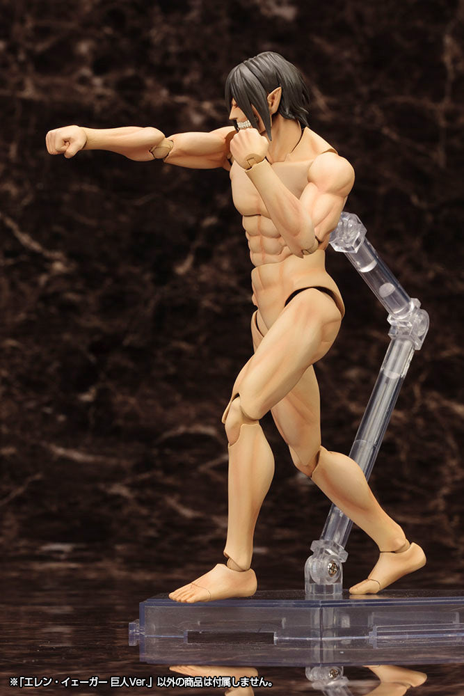 Kotobukiya Attack on Titan Eren Yeager Titan Ver. Model Kit JAPAN OFFICIAL