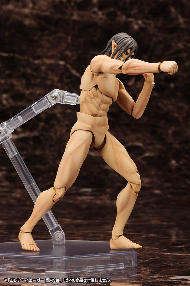 Kotobukiya Attack on Titan Eren Yeager Titan Ver. Model Kit JAPAN OFFICIAL