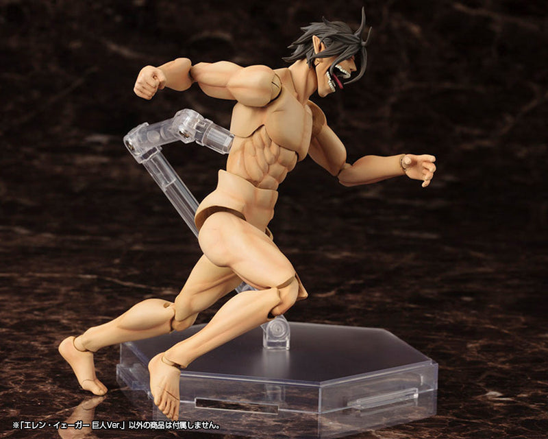Kotobukiya Attack on Titan Eren Yeager Titan Ver. Model Kit JAPAN OFFICIAL
