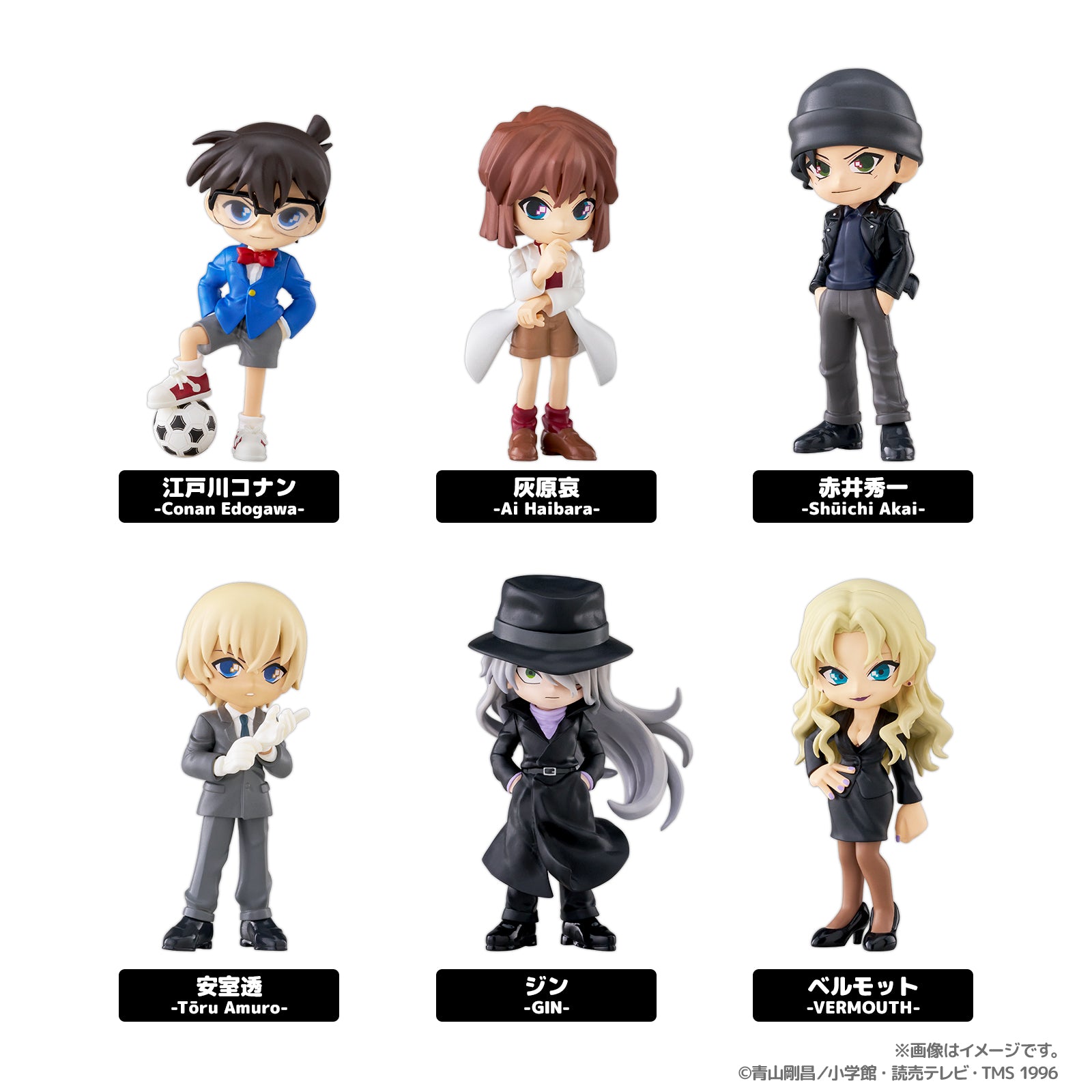 Bushiroad Creative PalVerse Detective Conan vol.2 6Pack BOX Figure