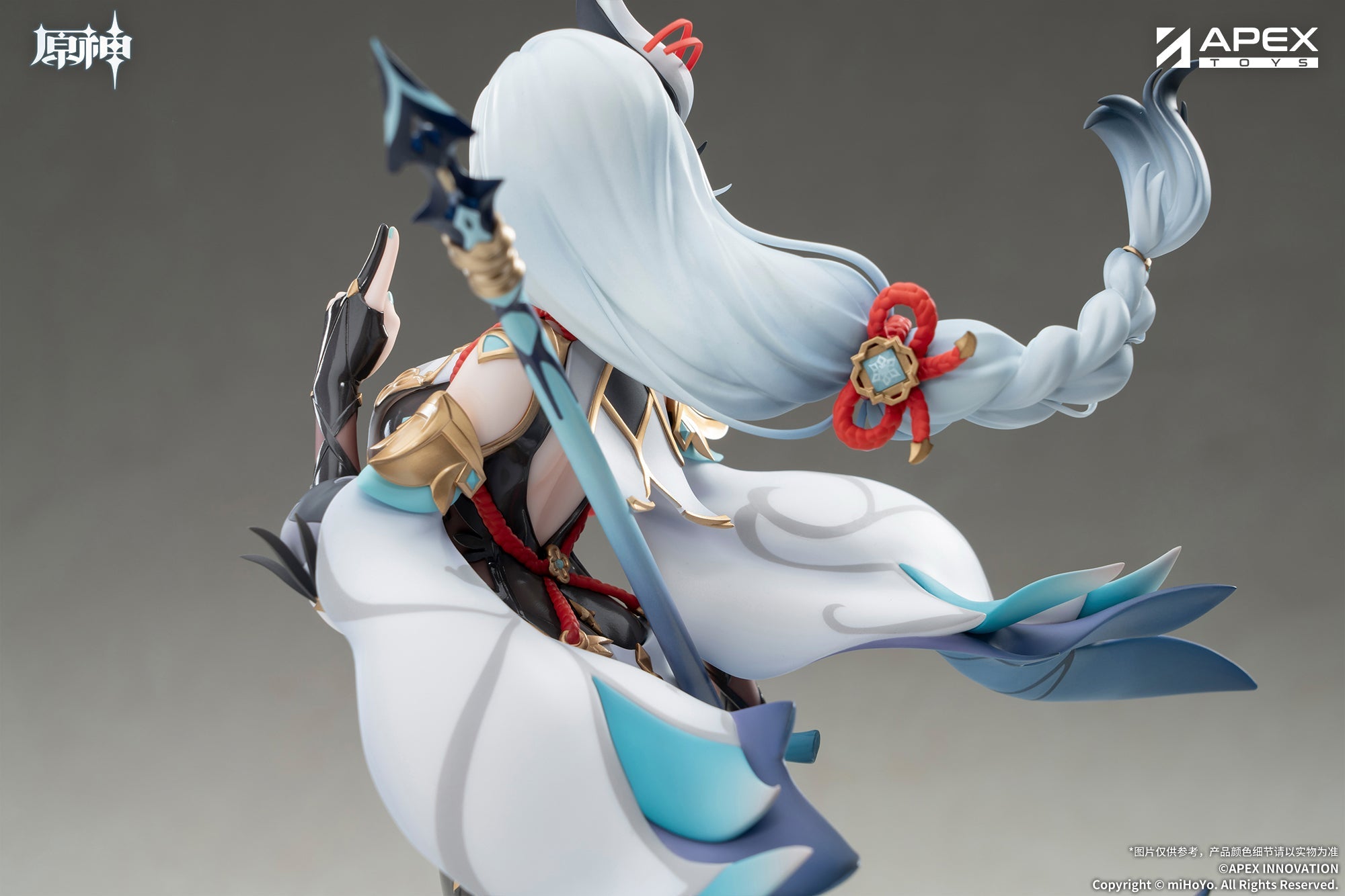 APEX Genshin Impact Shenhe Lonesome Transcendence Ver. 1/7 Figure