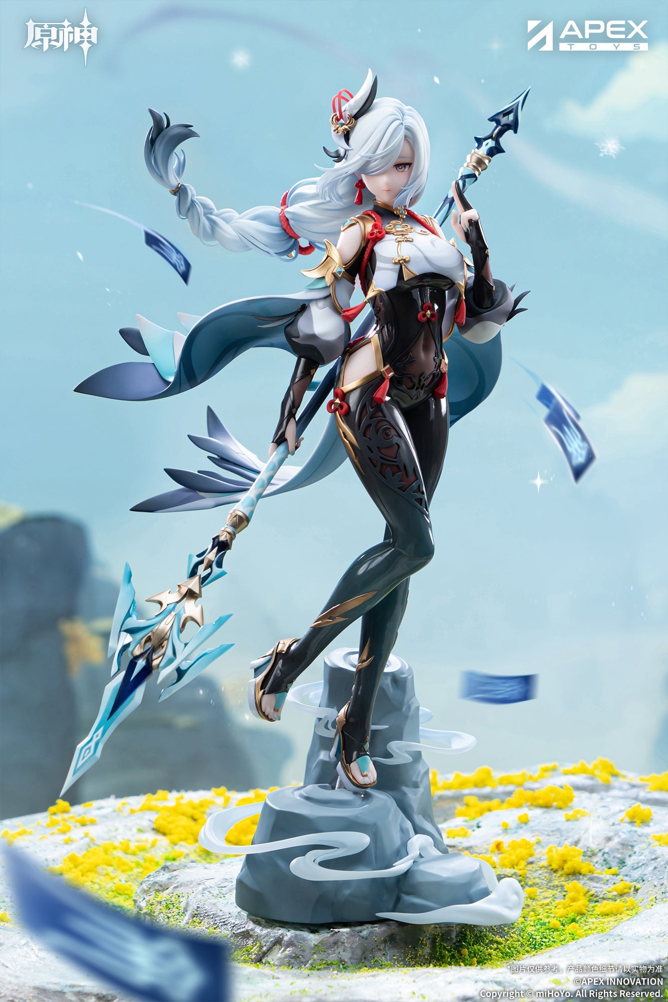 APEX Genshin Impact Shenhe Lonesome Transcendence Ver. 1/7 Figure