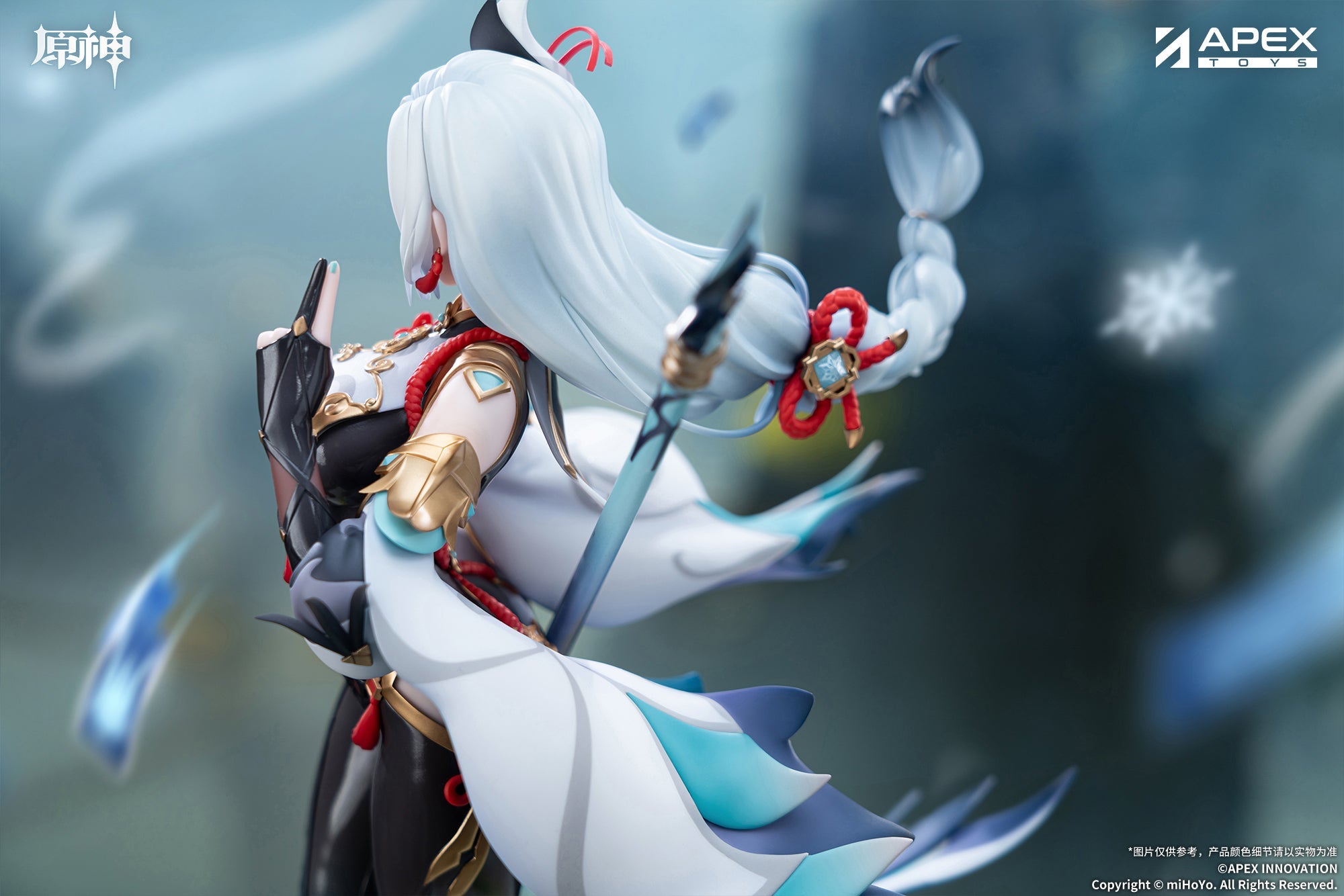 APEX Genshin Impact Shenhe Lonesome Transcendence Ver. 1/7 Figure