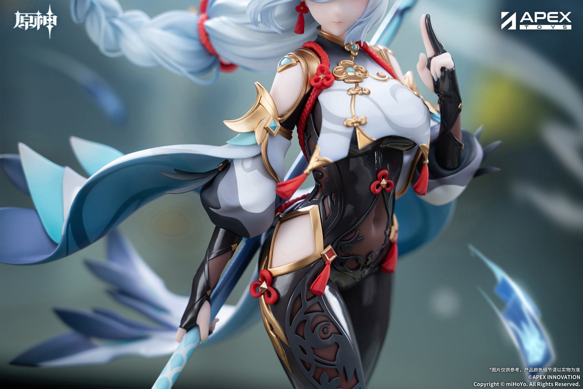 APEX Genshin Impact Shenhe Lonesome Transcendence Ver. Figura 1/7