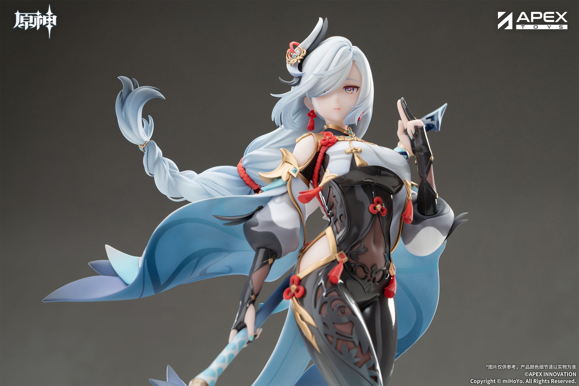 APEX Genshin Impact Shenhe Lonesome Transcendence Ver. 1/7 Figure