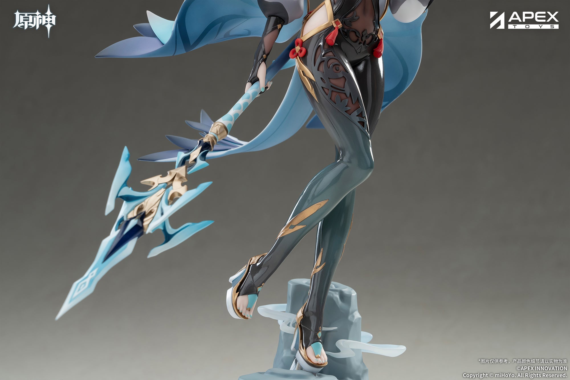 APEX Genshin Impact Shenhe Lonesome Transcendence Ver. 1/7 Figure
