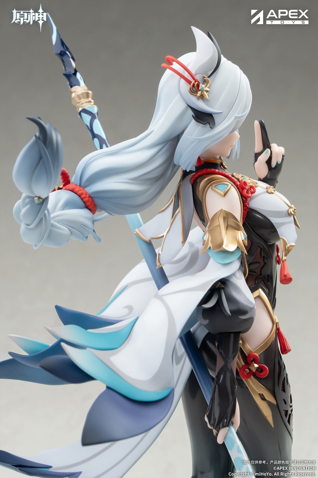 APEX Genshin Impact Shenhe Lonesome Transcendence Ver. 1/7 Figure