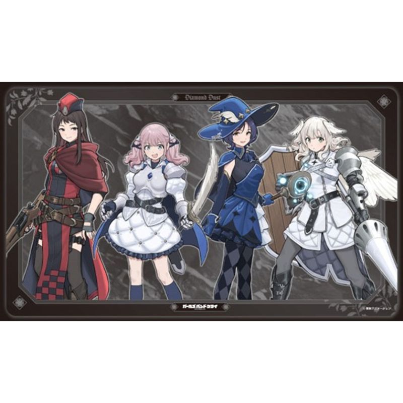 Ensky Girls Band Cry Diamond Dust B Rubber Mat JAPAN OFFICIAL