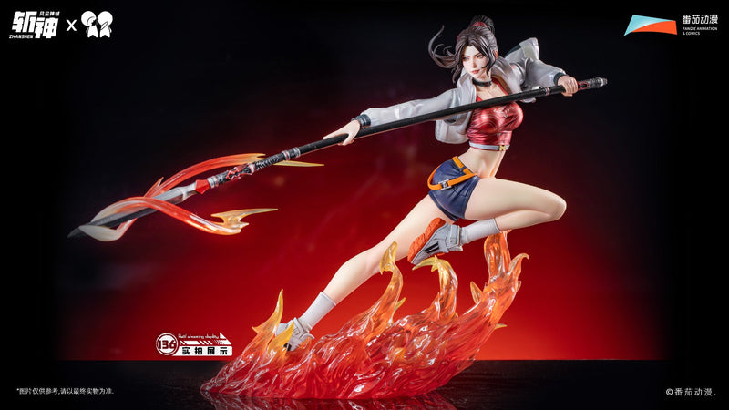 PPDF Slay the Gods Hong Ying Rosefire Plume 1/7 Figure JAPAN OFFICIAL