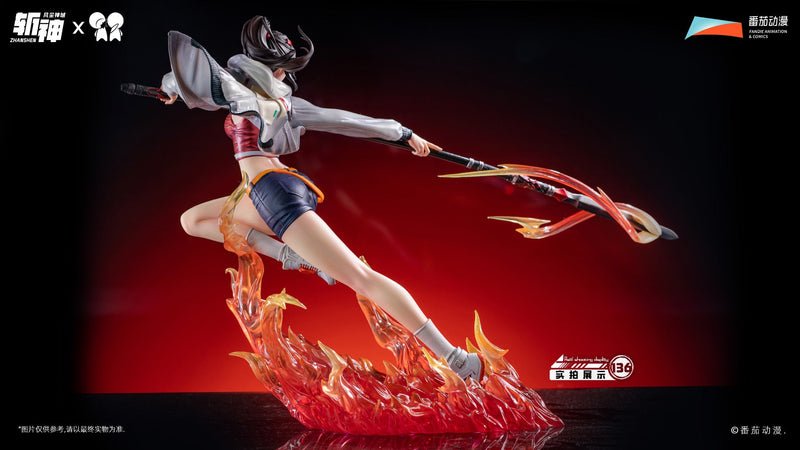 PPDF Slay the Gods Hong Ying Rosefire Plume 1/7 Figure JAPAN OFFICIAL