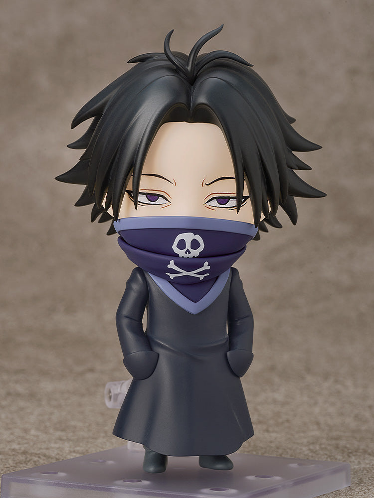 Good Smile Company Nendoroid Hunter x Hunter Feitan Action Figure