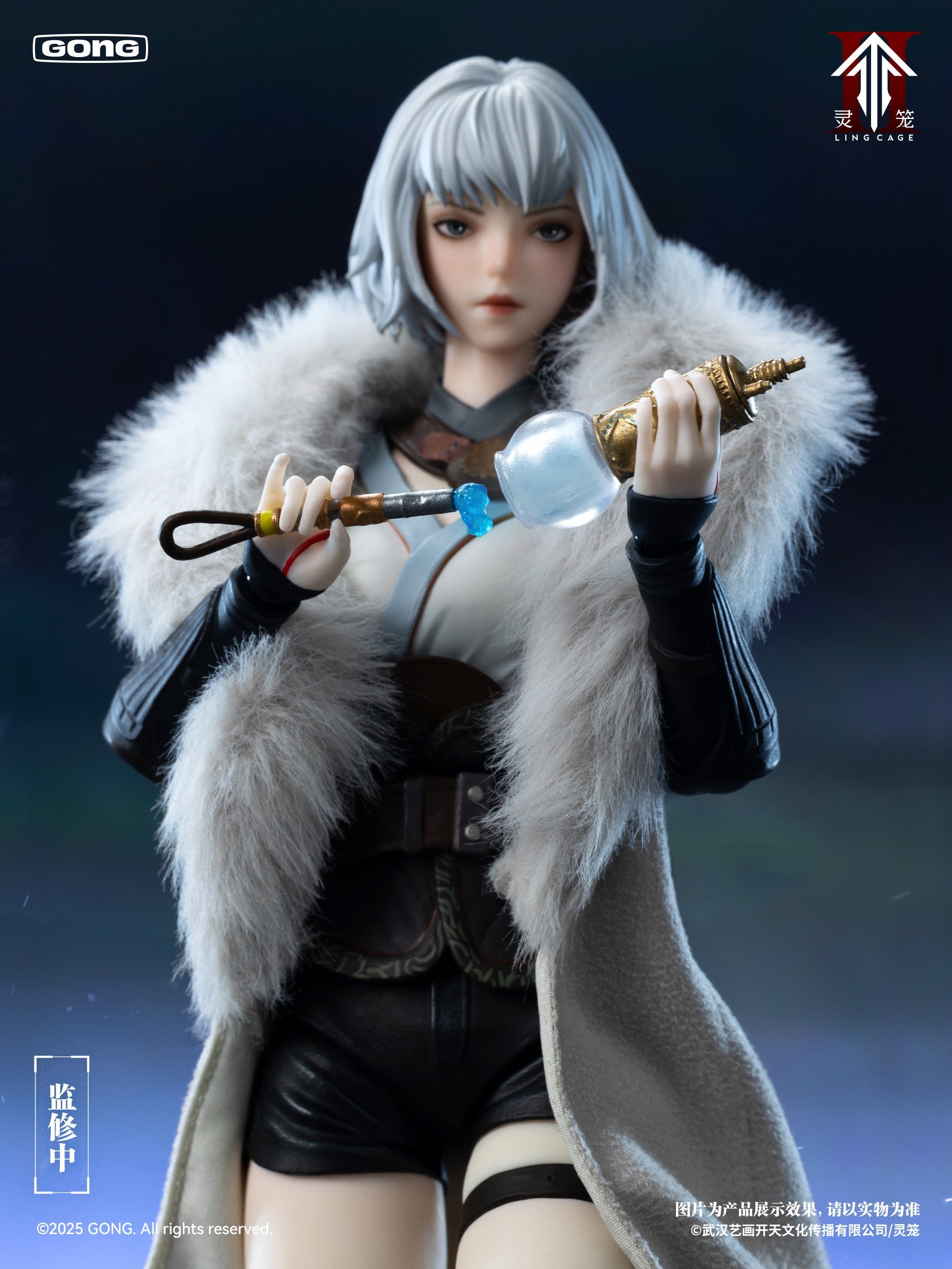 GONG LING CAGE BAI YUEKUI白月魁1/8 BR65995T GONG Ling Cage Bai Yuekui 1/8 Action Figure JAPAN OFFICIAL