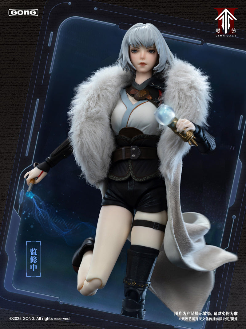 GONG Ling Cage Bai Yuekui 1/8 Actionfigur JAPAN OFFIZIELL