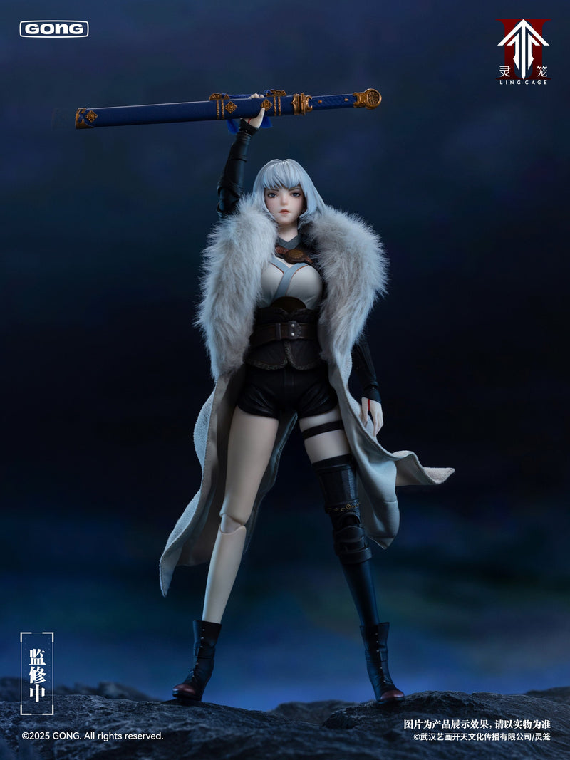 GONG Ling Cage Bai Yuekui 1/8 Actionfigur JAPAN OFFIZIELL
