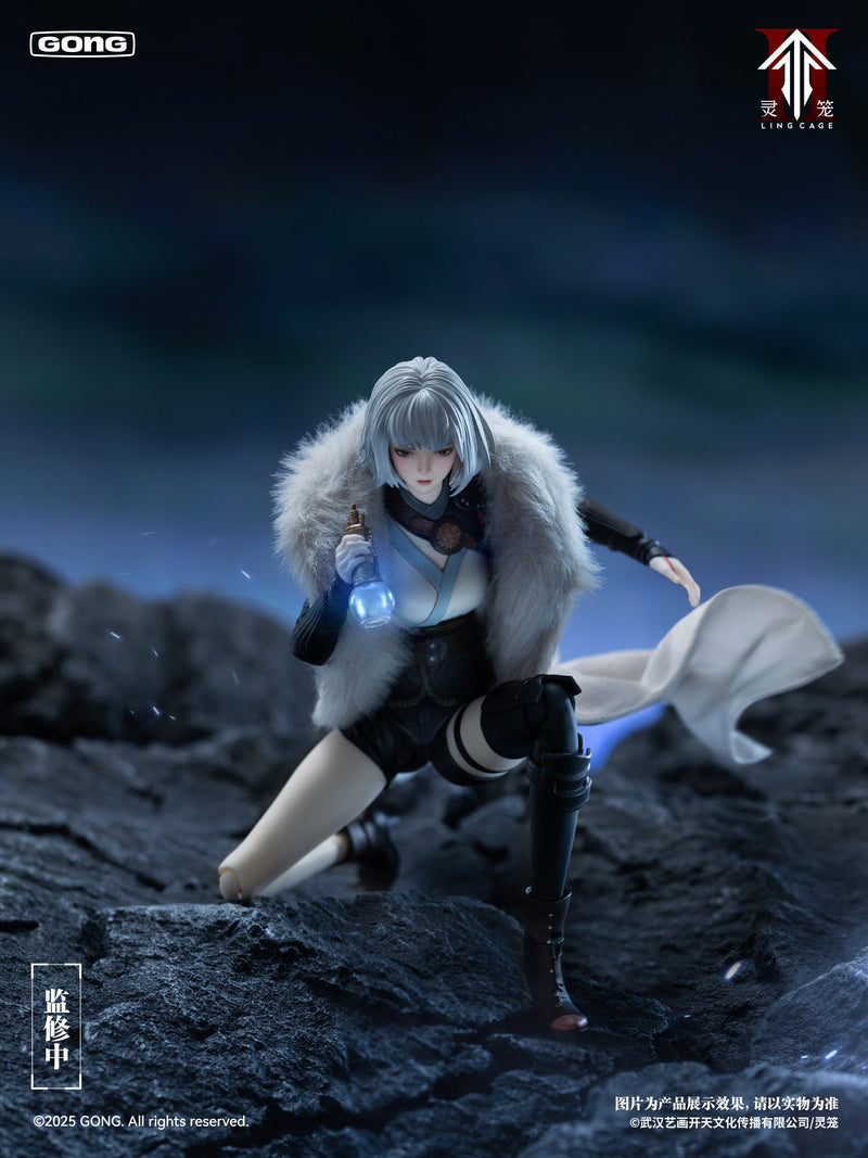 GONG Ling Cage Bai Yuekui 1/8 Actionfigur JAPAN OFFIZIELL