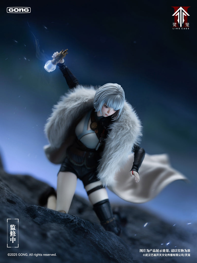 GONG Ling Cage Bai Yuekui 1/8 Actionfigur JAPAN OFFIZIELL