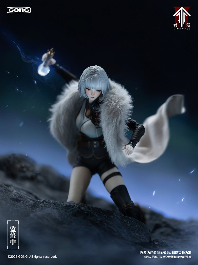 GONG Ling Cage Bai Yuekui 1/8 Actionfigur JAPAN OFFIZIELL