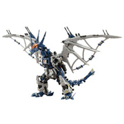 Kotobukiya HMM ZOIDS RZ-045 Salamander 1/72 Model Kit JAPAN OFFICIAL