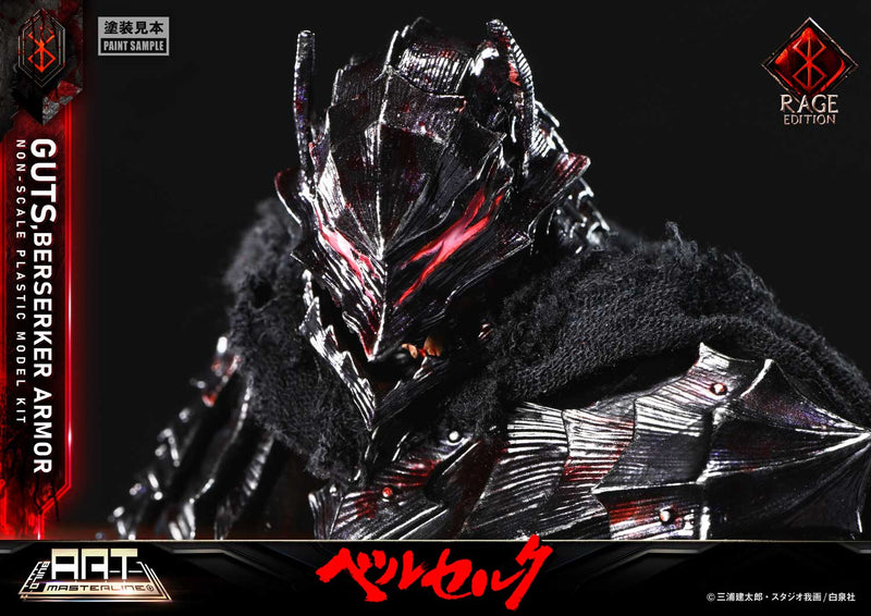 Prime 1 Studio Build Art Masterline Berserk Guts Berserk Armor Rage Model Kit