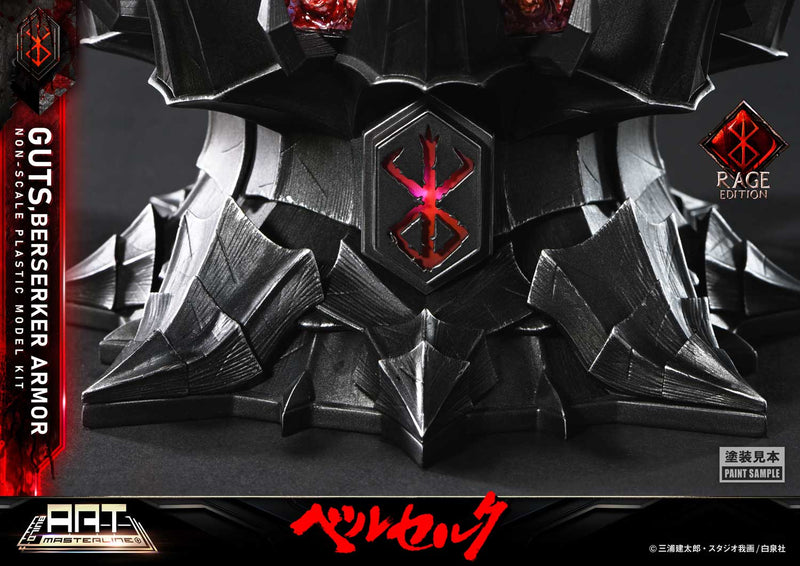 Prime 1 Studio Build Art Masterline Berserk Guts Berserk Armor Rage Model Kit