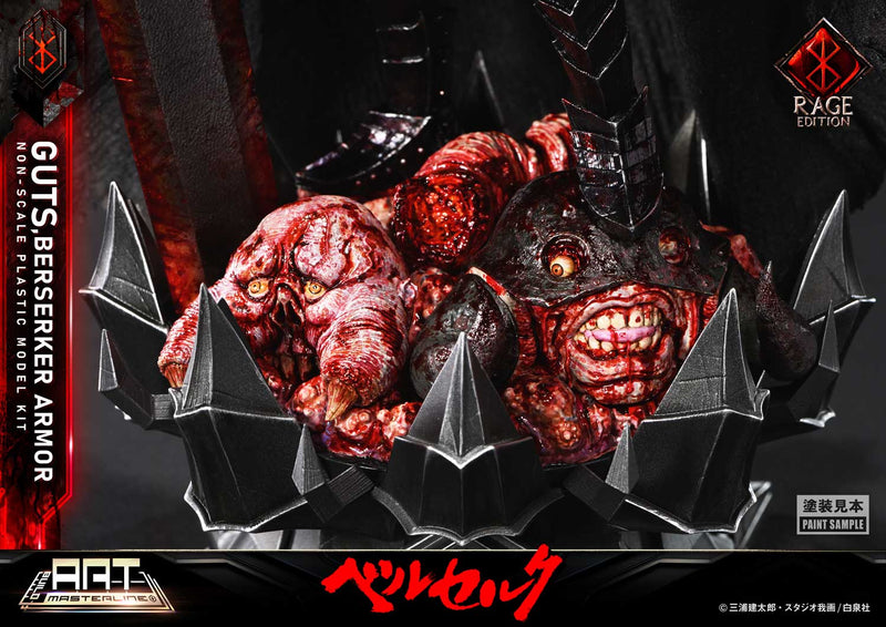 Prime 1 Studio Build Art Masterline Berserk Guts Berserk Armor Rage Model Kit