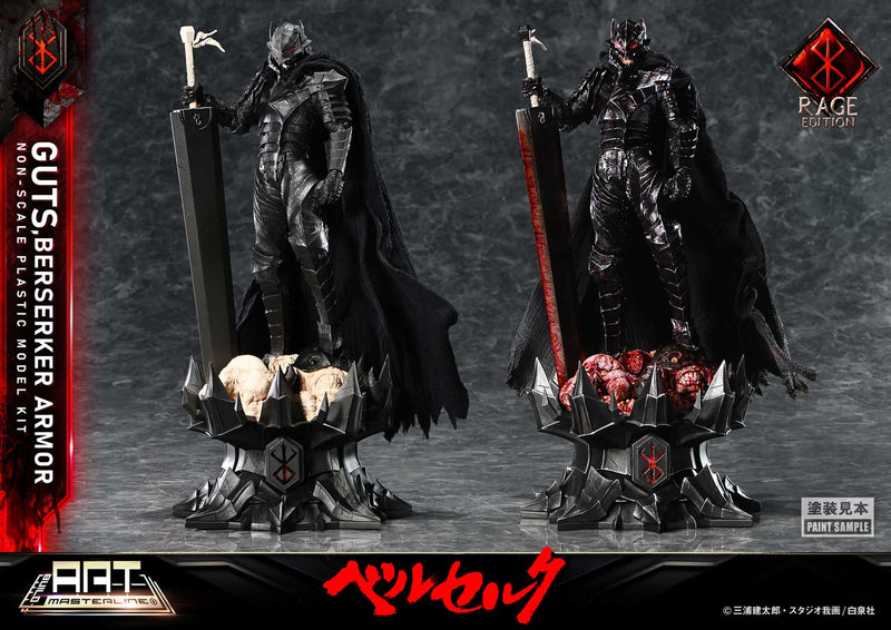 Prime 1 Studio Build Art Masterline Berserk Guts Berserk Armor Rage Model Kit