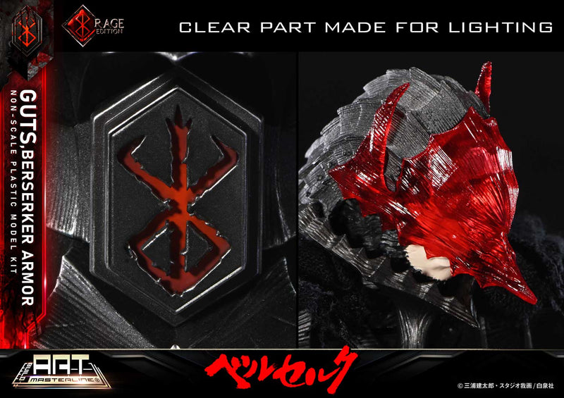 Prime 1 Studio Build Art Masterline Berserk Guts Berserk Armor Rage Model Kit