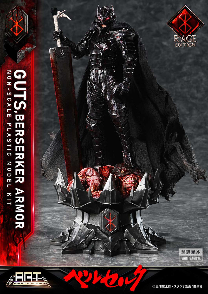 Prime 1 Studio Build Art Masterline Berserk Guts Berserk Armor Rage Model Kit