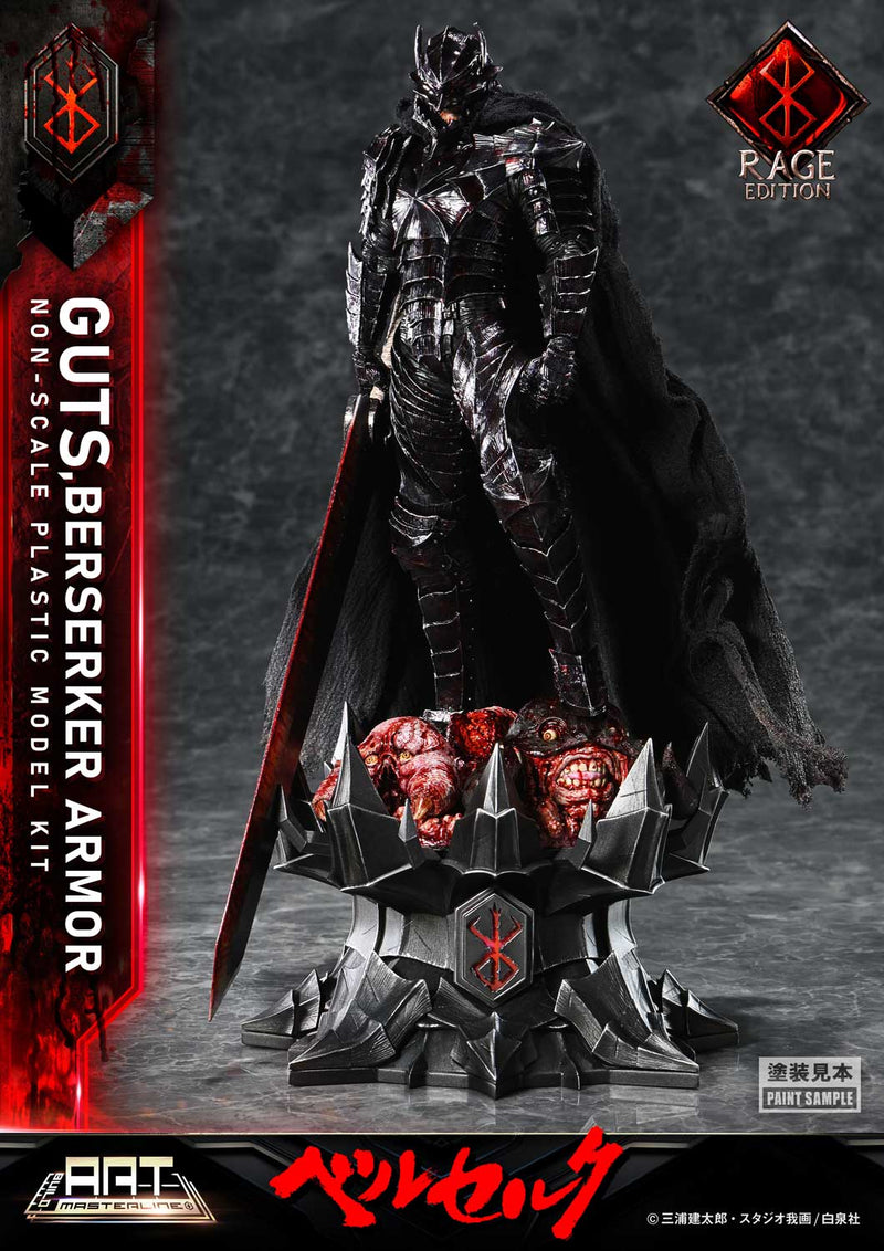 Prime 1 Studio Build Art Masterline Berserk Guts Berserk Armor Rage Model Kit