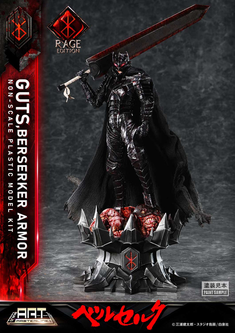 Prime 1 Studio Build Art Masterline Berserk Guts Berserk Armor Rage Model Kit