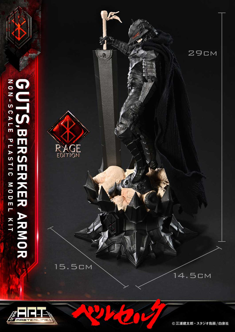 Prime 1 Studio Build Art Masterline Berserk Guts Berserk Armor Rage Model Kit