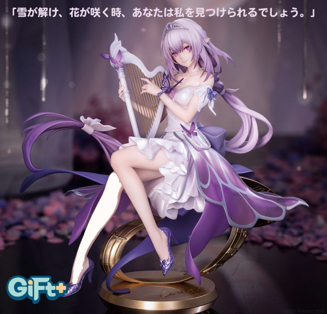 Myethos Gift+ Honkai Star Rail Castorice Star Rail LIVE Ver. 1/8 Figure JAPAN