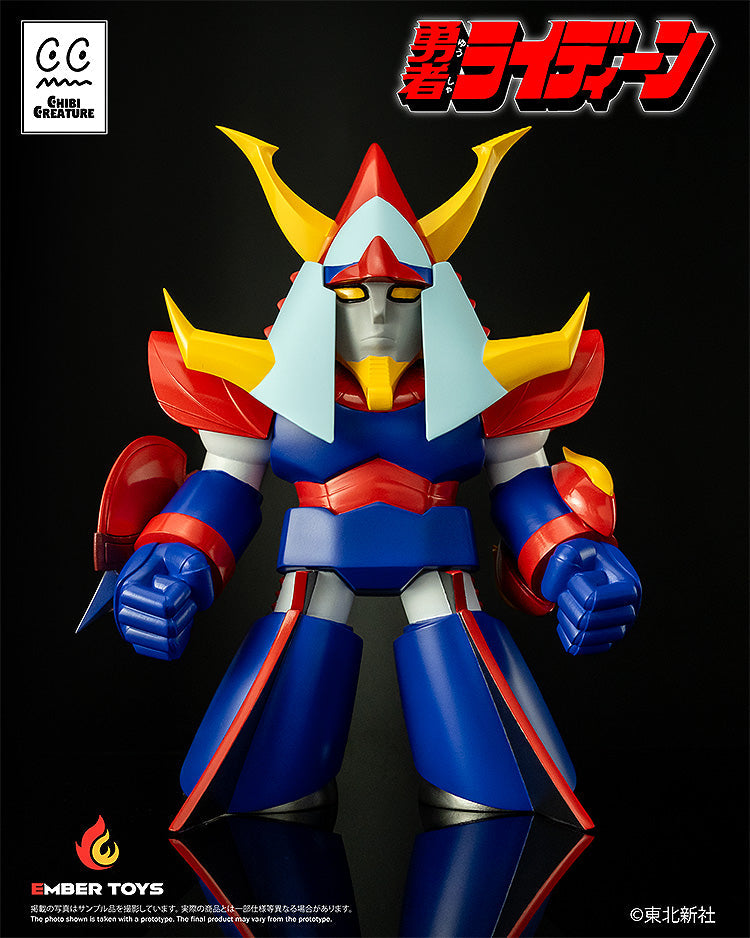 Ember Toys Chibi Creature Brave Reideen Reideen Figura in vinile morbido UFFICIALE DEL GIAPPONE