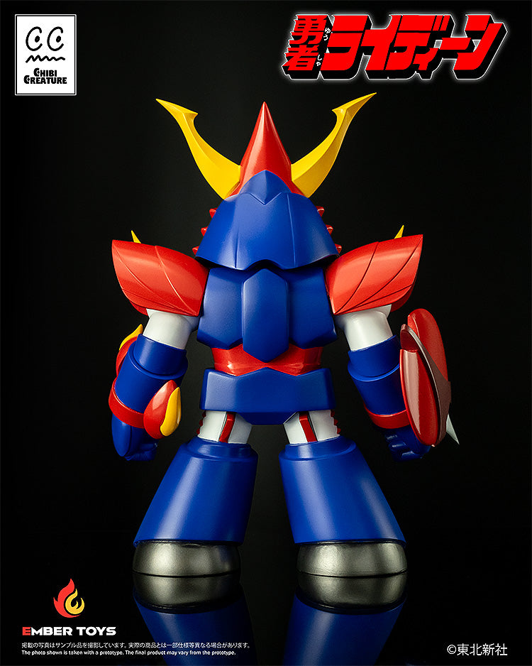 Ember Toys Chibi Creature Brave Reideen Reideen Figura in vinile morbido UFFICIALE DEL GIAPPONE