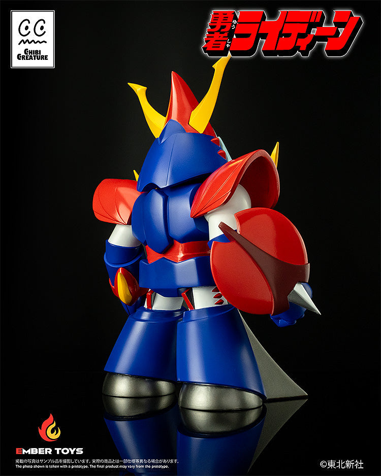 Ember Toys Chibi Creature Brave Reideen Reideen Figura in vinile morbido UFFICIALE DEL GIAPPONE