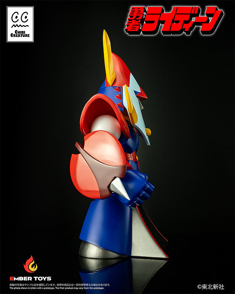 Ember Toys Chibi Creature Brave Reideen Reideen Figura in vinile morbido UFFICIALE DEL GIAPPONE