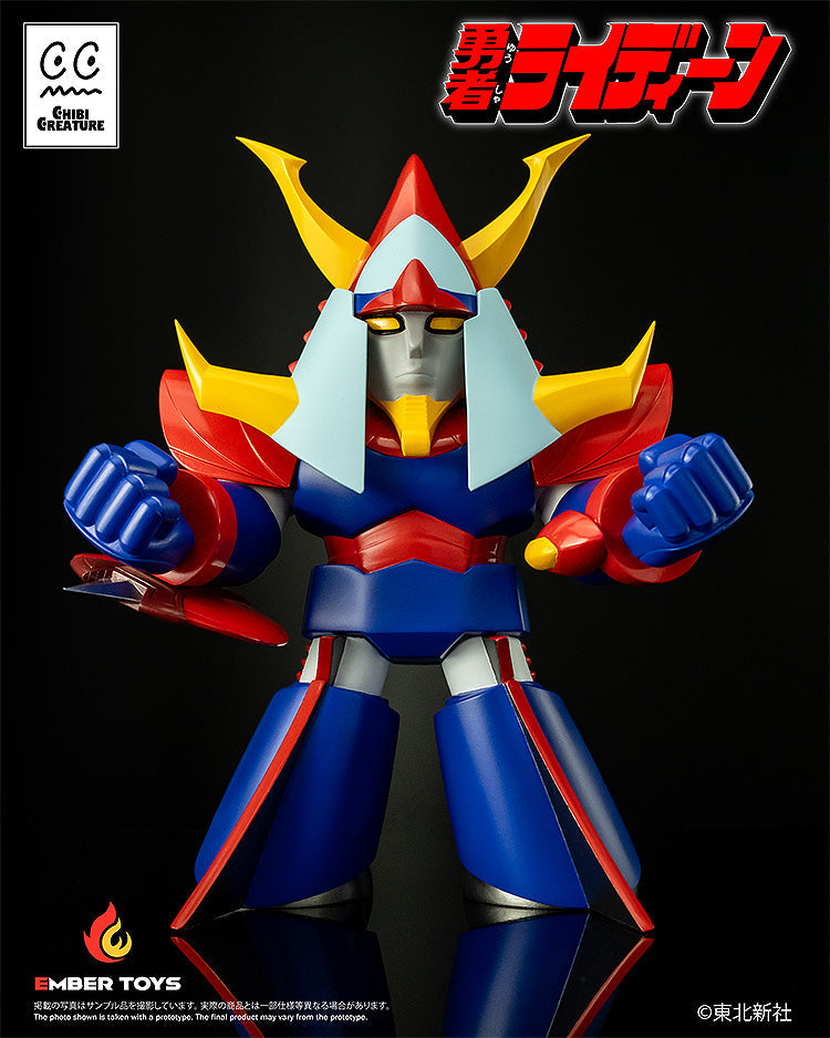 Ember Toys Chibi Creature Brave Reideen Reideen Figura in vinile morbido UFFICIALE DEL GIAPPONE