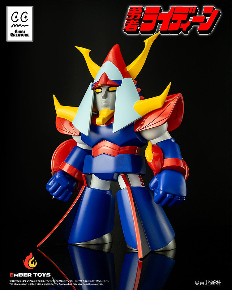 Ember Toys Chibi Creature Brave Reideen Reideen Figura in vinile morbido UFFICIALE DEL GIAPPONE