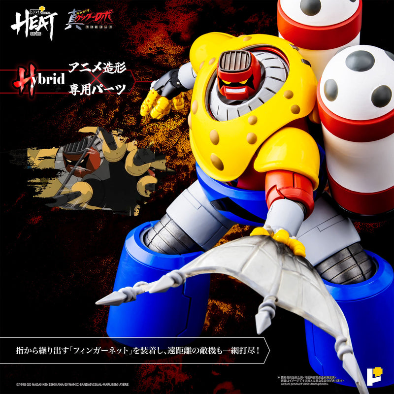POSA+CALORE METALLO Getter Poseidon Getter Robo Armageddon Ver. Figura d'azione GIAPPONE