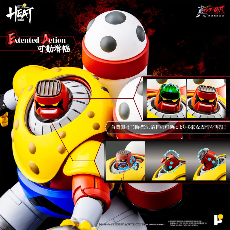 POSA+CALORE METALLO Getter Poseidon Getter Robo Armageddon Ver. Figura d'azione GIAPPONE