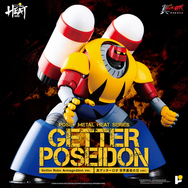 POSA+CALORE METALLO Getter Poseidon Getter Robo Armageddon Ver. Figura d'azione GIAPPONE