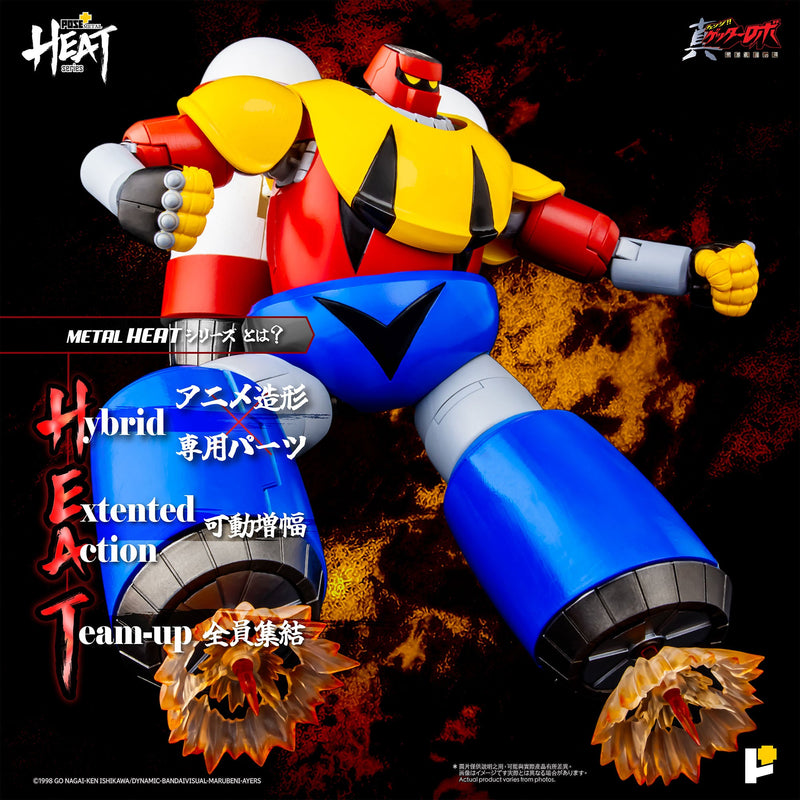 POSA+CALORE METALLO Getter Poseidon Getter Robo Armageddon Ver. Figura d'azione GIAPPONE