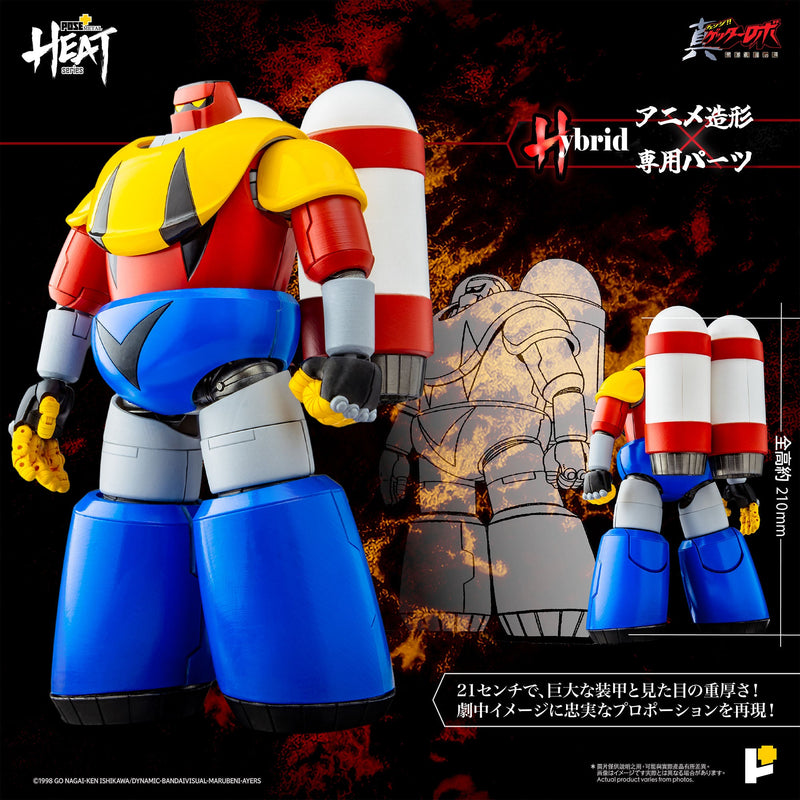POSA+CALORE METALLO Getter Poseidon Getter Robo Armageddon Ver. Figura d'azione GIAPPONE